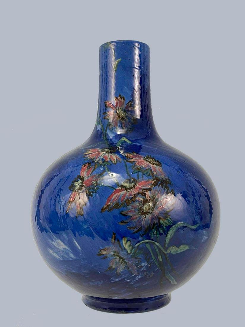 Mid Century Modern Style Ceramic Vase (1 of 12)