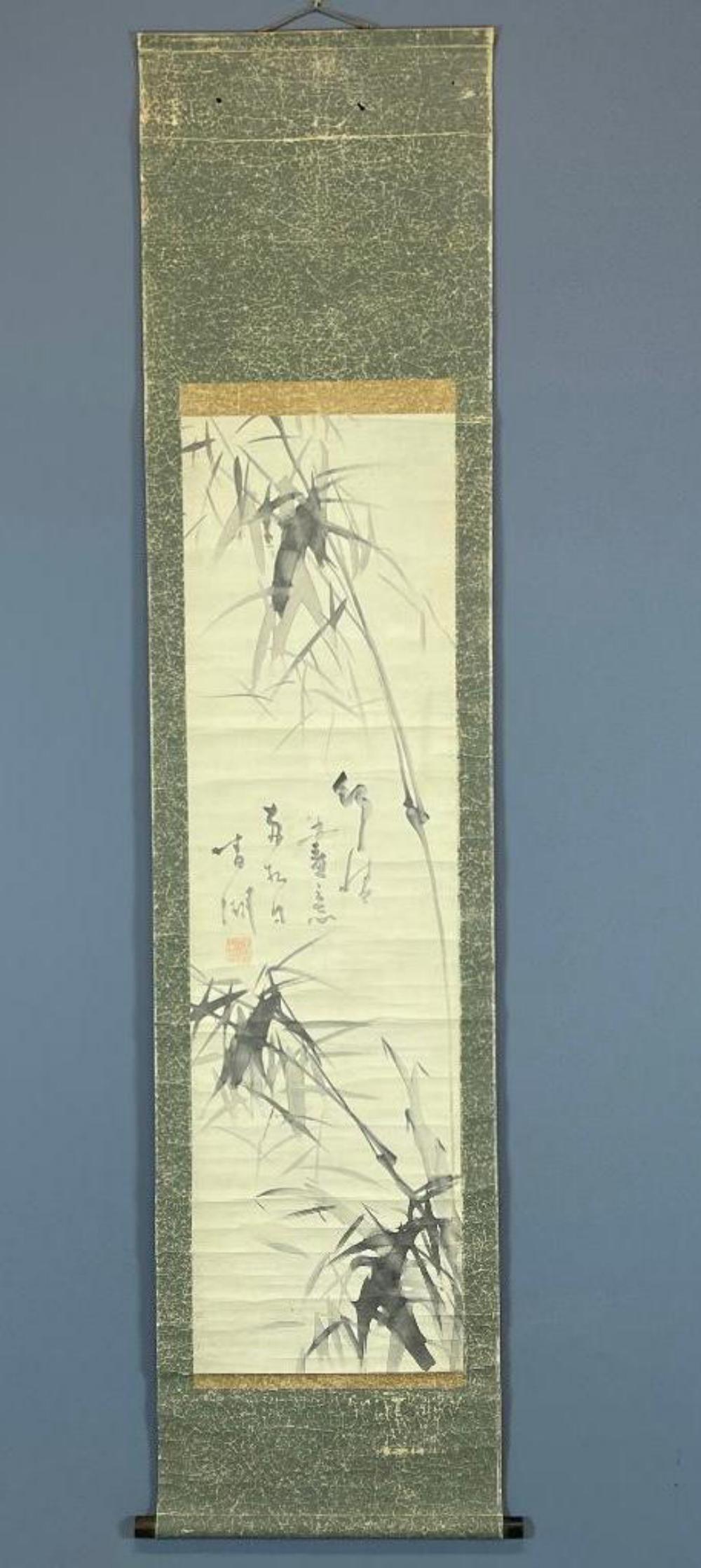 Okuhara Seiko, Bamboo, Ink on Scroll, Japanese Meiji: Okuhara Seiko 19th century Meiji period Japanese painting in ink on scroll, featuring beautifully rendered bamboo and calligraphy, signed. Paper Approximately 75.625 x 18.25 in. Wooden Rod Approximate