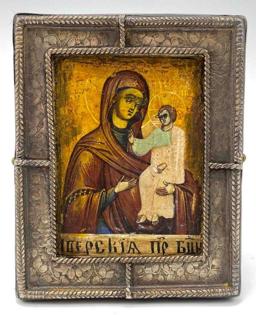 Antique Russian Icon with Silver Frame (1 of 7)