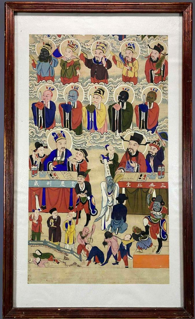 Chinese Buddhist Painting of the Judgment of the Dead: Antique Chinese Buddhist Painting of the Judgment of the Dead and Assignment to Hells. Frame Approximately 55.0625 x 31.25 x 1.25 in. Sight Approximately 41.875H x 23.5W in.