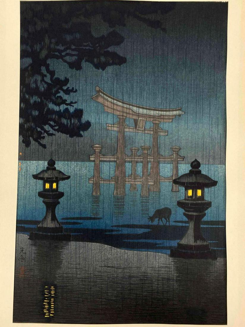 Koitsu Tsuchiya "Miyajima in Rain" Japanese Ukiyo-e (1 of 17)