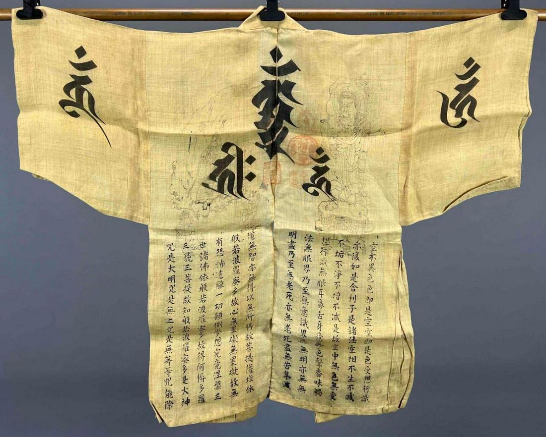 Japanese Robe with Buddhist Calligraphy and Figures: Japanese Robe with Buddhist Calligraphy and Figures. Shoulder To Hem 39.5 in. Chest 25.5 in. Sleeve Opening To Sleeve Opening 50.5 in. All measurements are approximate.