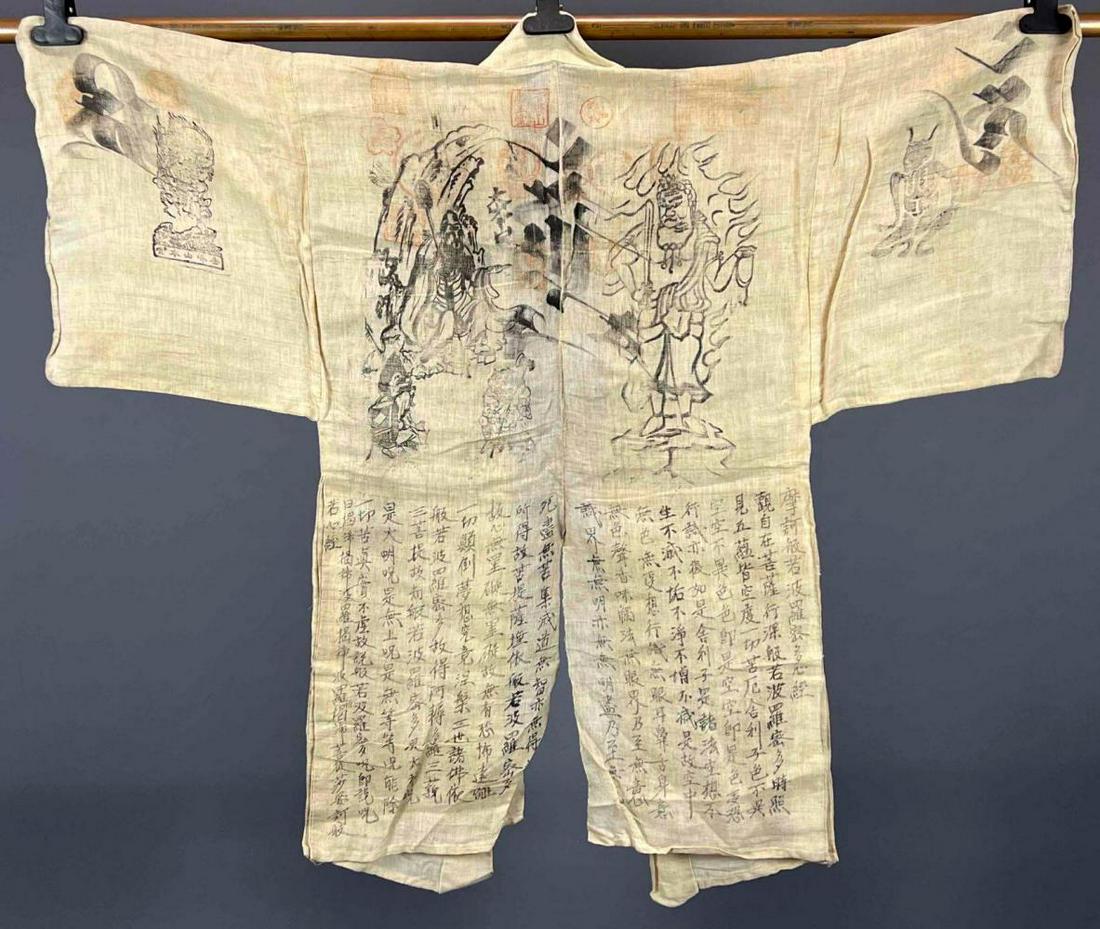 Japanese Robe with Buddhist Calligraphy and Figures: Japanese Robe with Buddhist Calligraphy and Figures. Shoulder To Hem 41.5 in. Chest 24 in. Sleeve Opening To Sleeve Opening 49 in. All measurements are approximate.