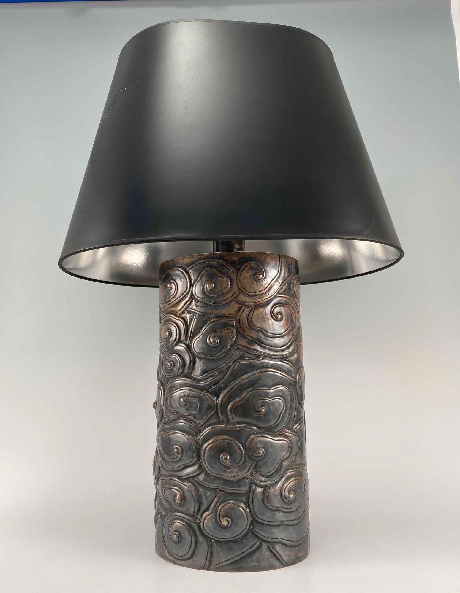 Robert Kuo for McGuire Copper Rui Cloud Table Lamp (1 of 13)