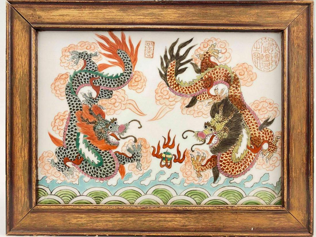 Antique Chinese Porcelain Enamel Plaque with Dragons (1 of 18)