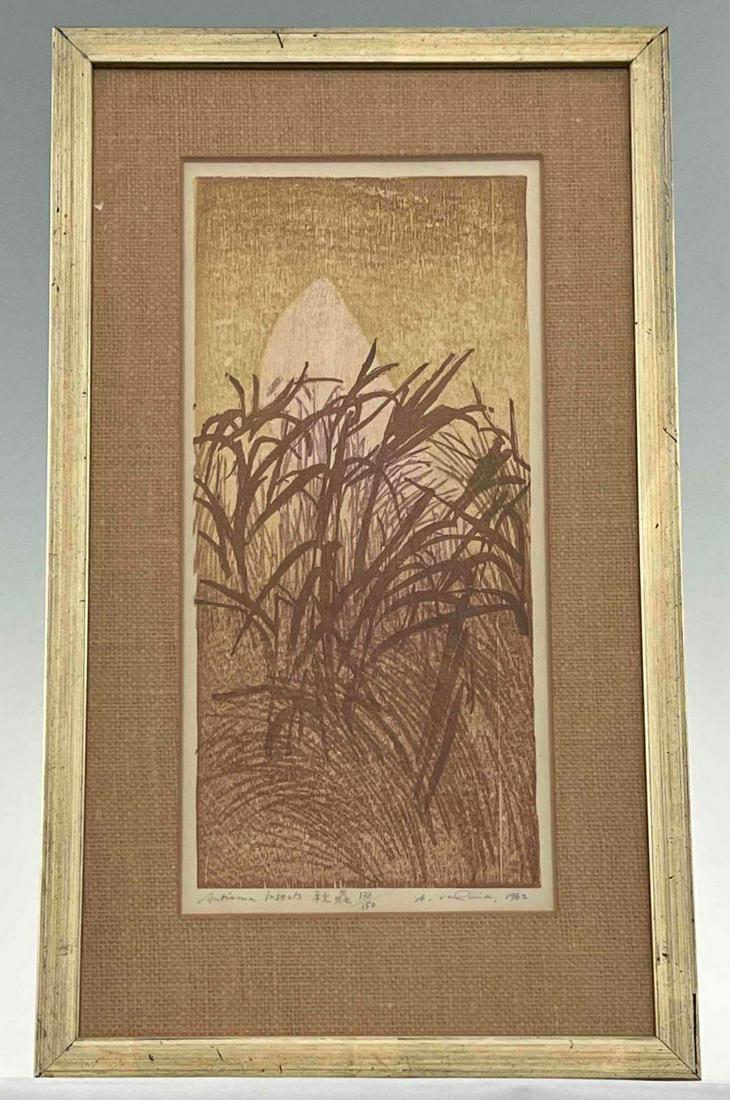 Ansei Uchima, Rice Fields, Japanese American Ukiyo-E Woodblock Print (1 of 13)