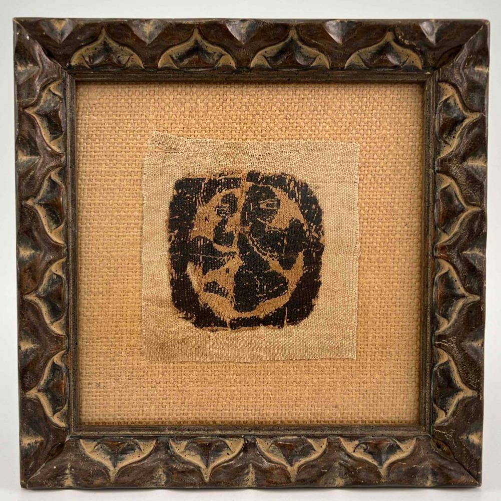Ancient Coptic Textile Fragment (1 of 14)