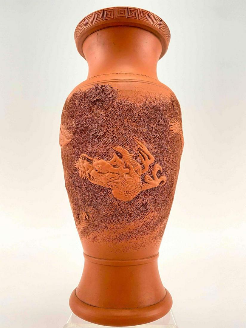 Antique Japanese Redware Dragon Vase (1 of 16)
