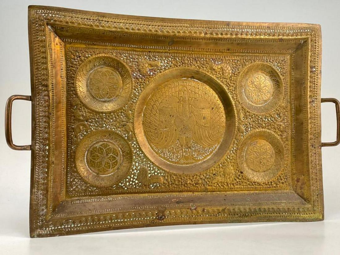 Middle Eastern Embossed Brass Tray (1 of 20)