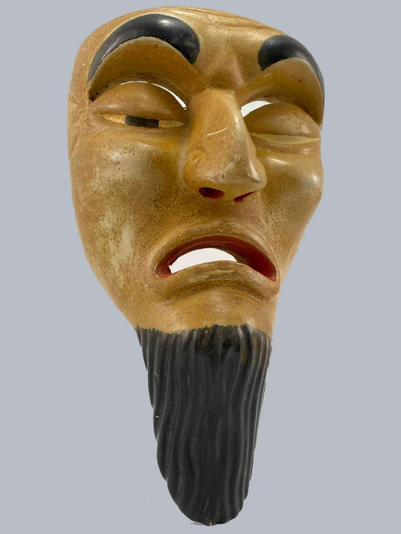 Mexican Carved Wood and Polychrome Mask, Old Man of Charapan (1 of 18)