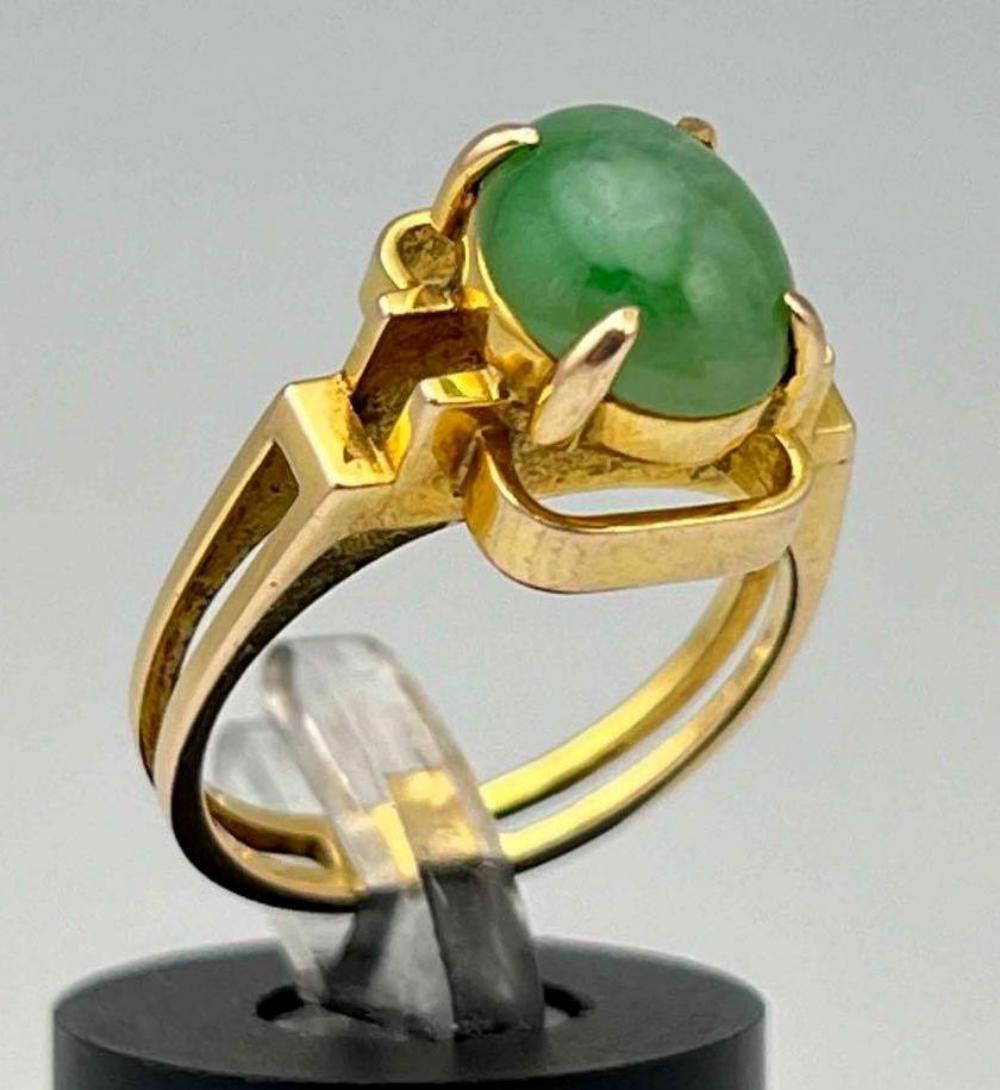 14K Jadeite Ring (1 of 6)
