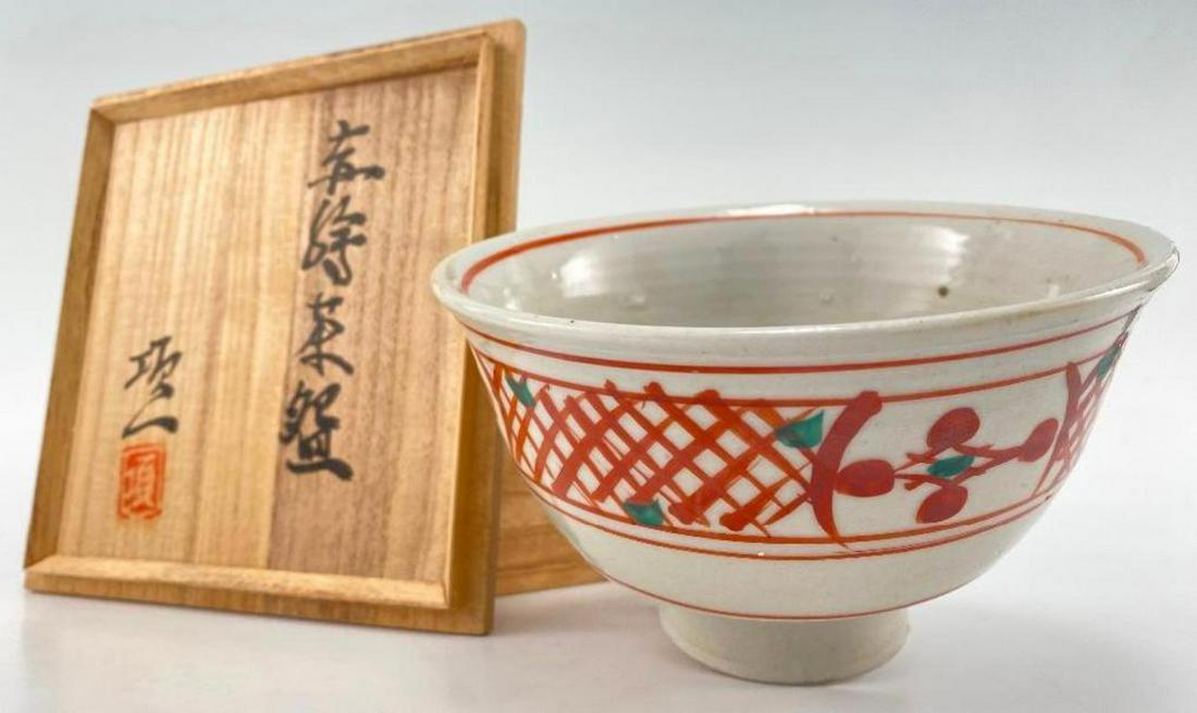 Takita Koichi Japanese Art Pottery Bowl In Tomobako Box (1 of 16)