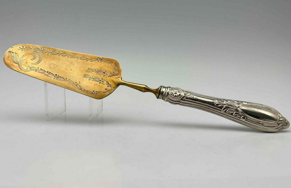 Silver Handled Gold Plated Cake Or Pastry Server (1 of 11)