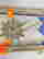item-130315498=6