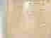 item-130315503=14