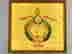 item-130315524=2