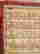 item-130315525=5