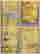 item-130315573=17