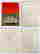 item-130315587=4