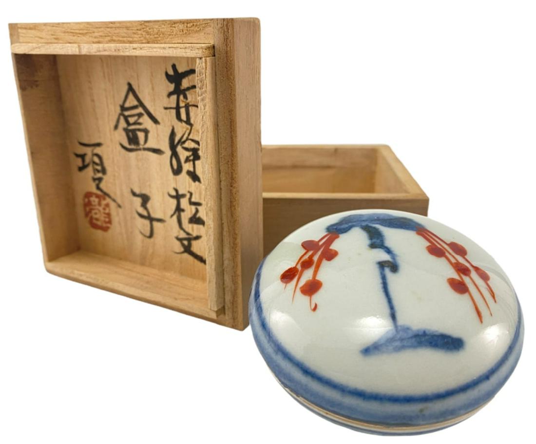 Takita Koichi Japanese Art Pottery Lidded Bowl with Tomobako Box (1 of 16)