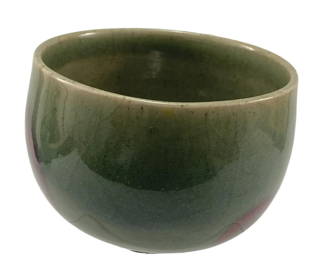 Laura Anderson, Art Pottery Ceramic Bowl, 1957 (1 of 13)