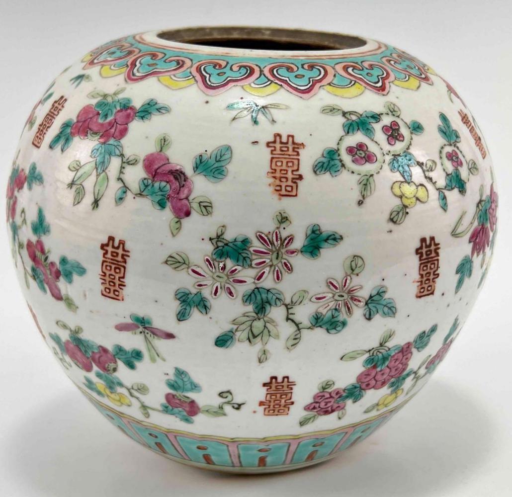 Chinese Porcelain Ginger Jar and Stand (1 of 17)