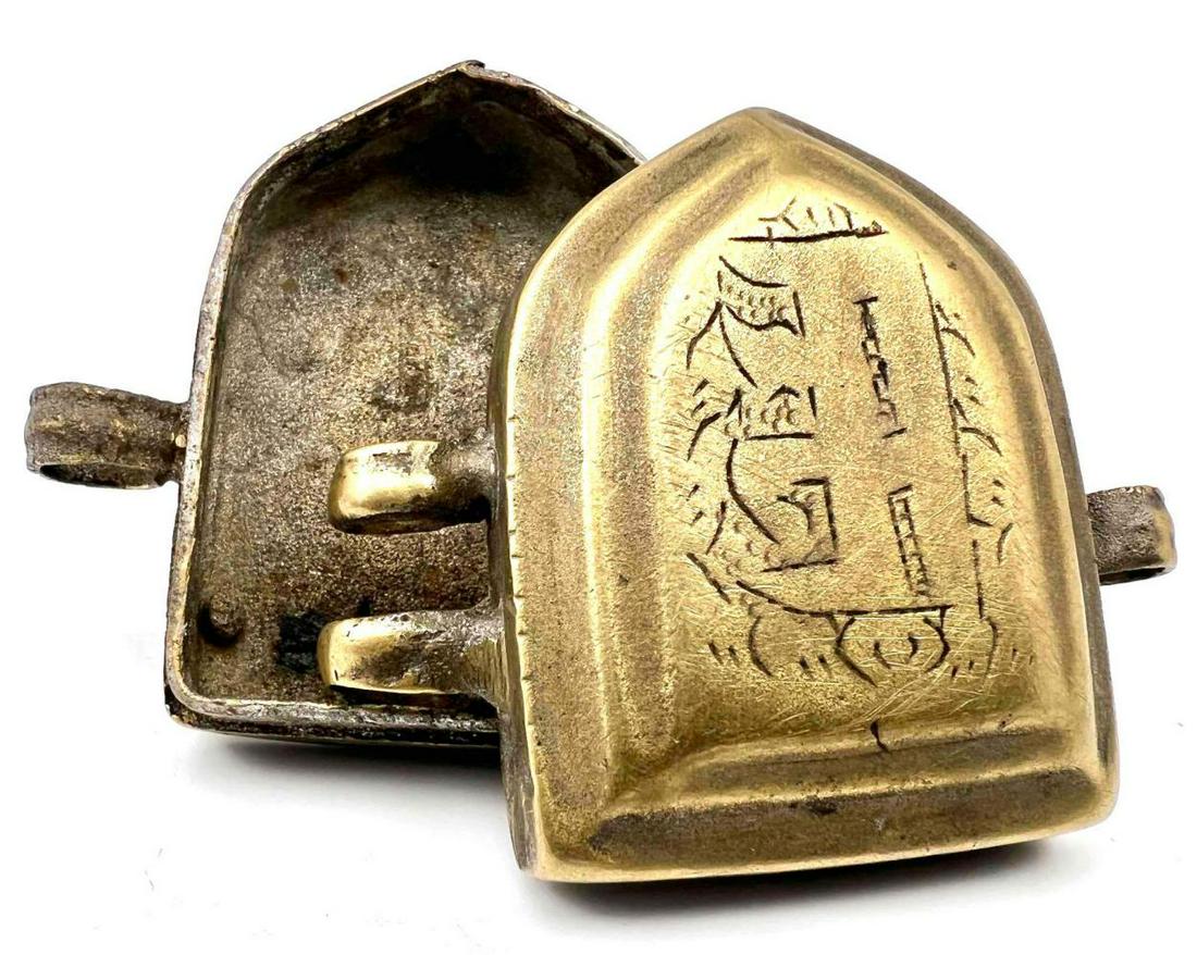 Tibetan Bronze Payer Box (1 of 20)