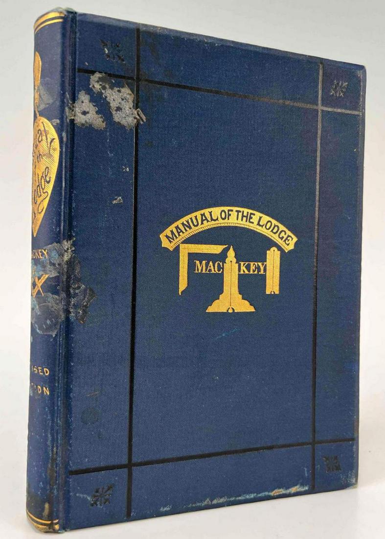 1894 Manual Of The Lodge Or Monitorial Instructions, Freemason Manual, By Albert G Mackey M.D: Manual Of The Lodge Or Monitorial Instructions, Freemason Manual, By Albert G Mackey M.D., Maynard, Merrill, And Co. Publishers New York, 1894. Approximately 7.875L x 5.625W x 0.875D in.