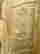 item-136038619=11