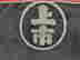 item-136038623=3