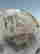 item-136038805=14