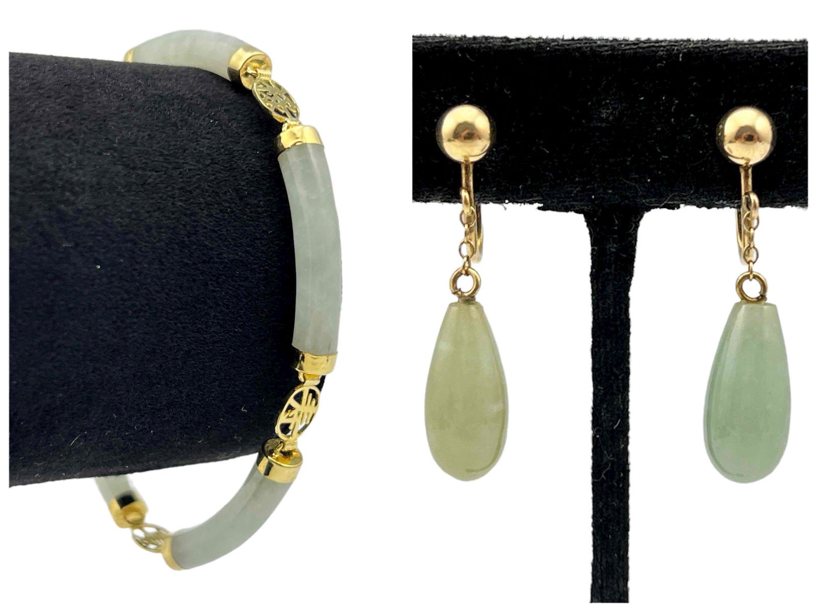14K Gold Jade Bracelet & Earrings (1 of 11)