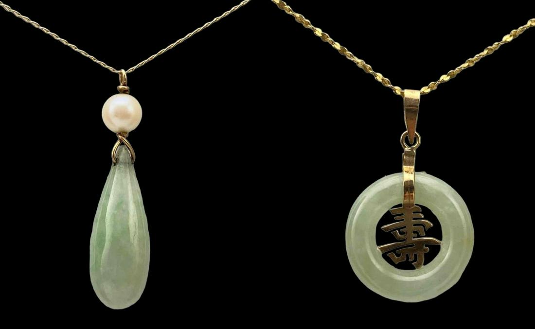 2 14k Gold Jade Necklaces (1 of 12)