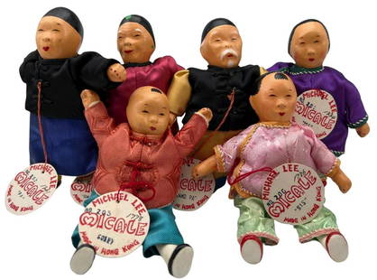 Michael Lee Micale Chinese "Happy Family" Dolls: Michael Lee Micale Chinese "Happy Family" Dolls. Attached Tags Read Michael Lee Micale Made In Hong Kong. With original box. Each Additionally Marked No. 201 Grand Pa 611, No. 202 Granny 1598, No. 203