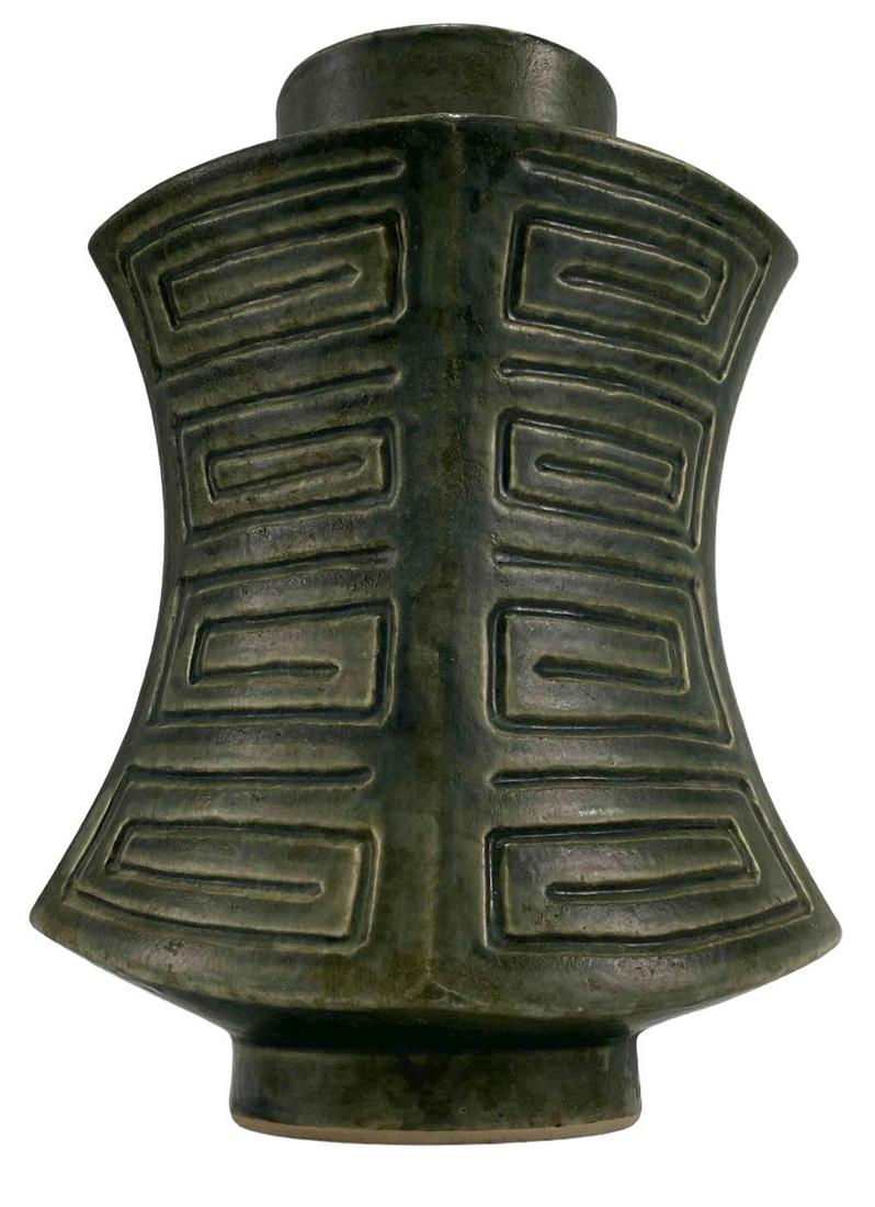 Japanese Mid Century Modern Ceramic Vase, Signed (1 of 14)