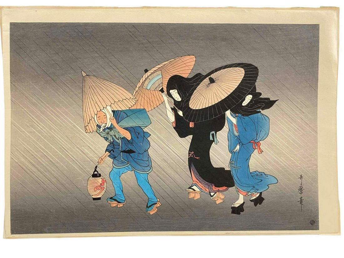 Kitagawa Utamaro, Storm, Japanese Ukiyo-e Woodblock Print on Paper (1 of 18)