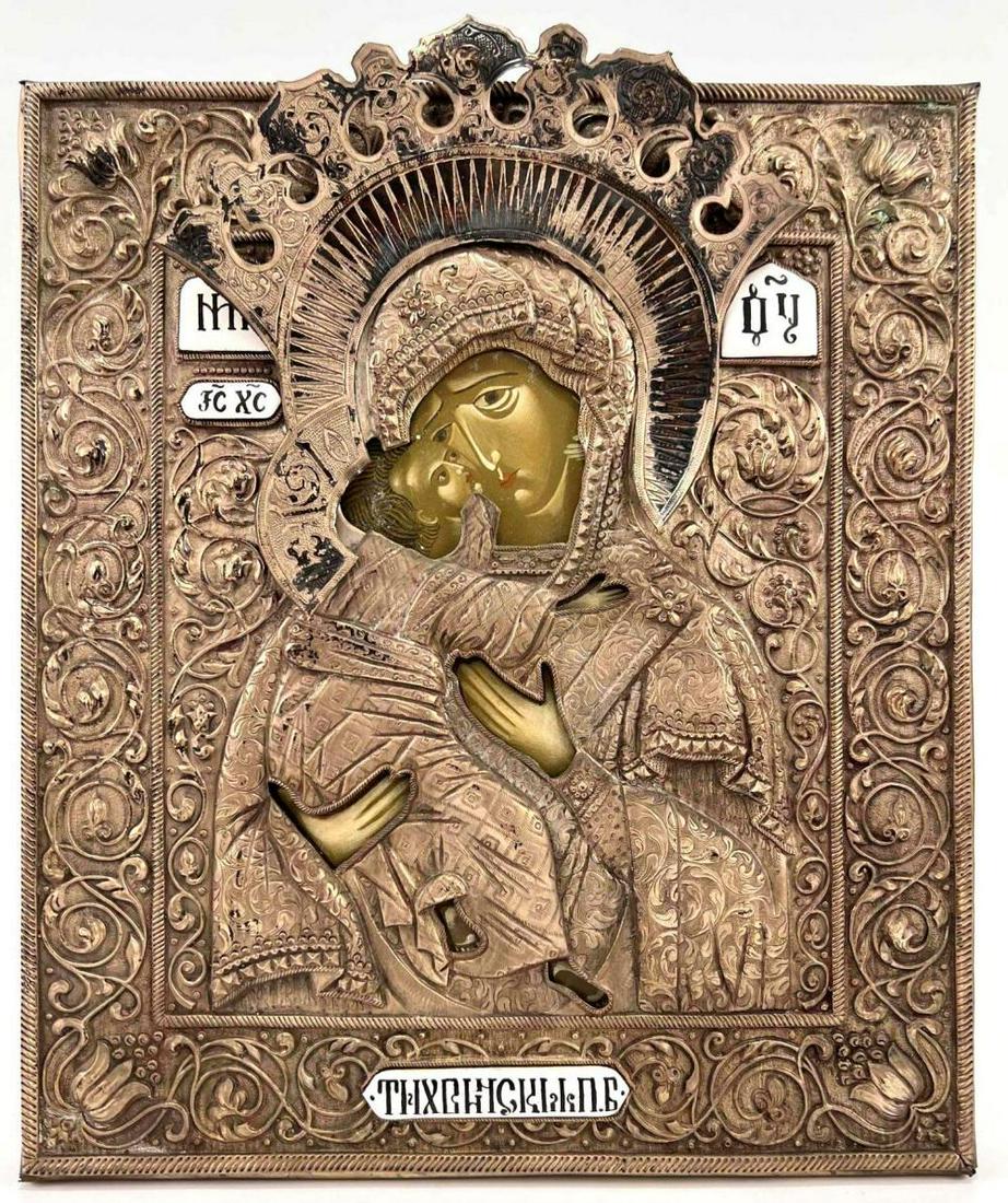 Silver And Enamel Russian Icon Of The Virgin Mary And Infant Jesus (1 of 20)