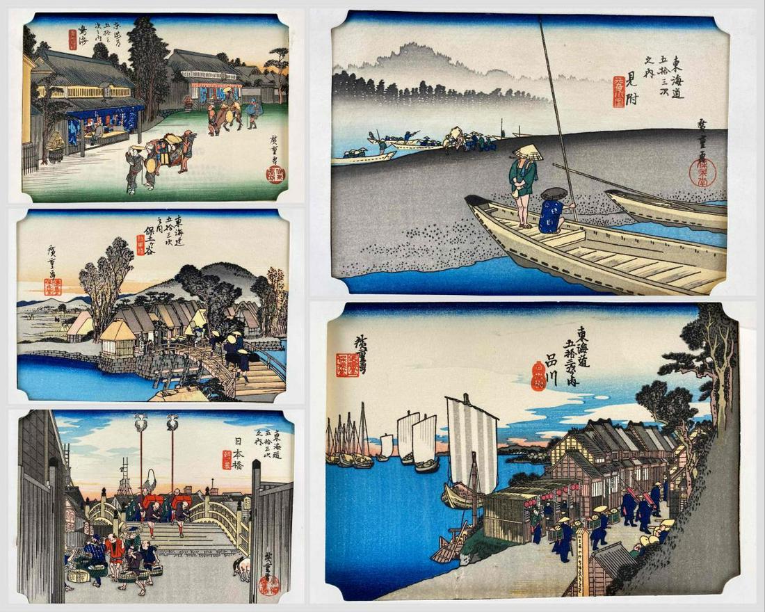 5 Japanese Woodblock Prints, After Hiroshige Ando (1 of 19)