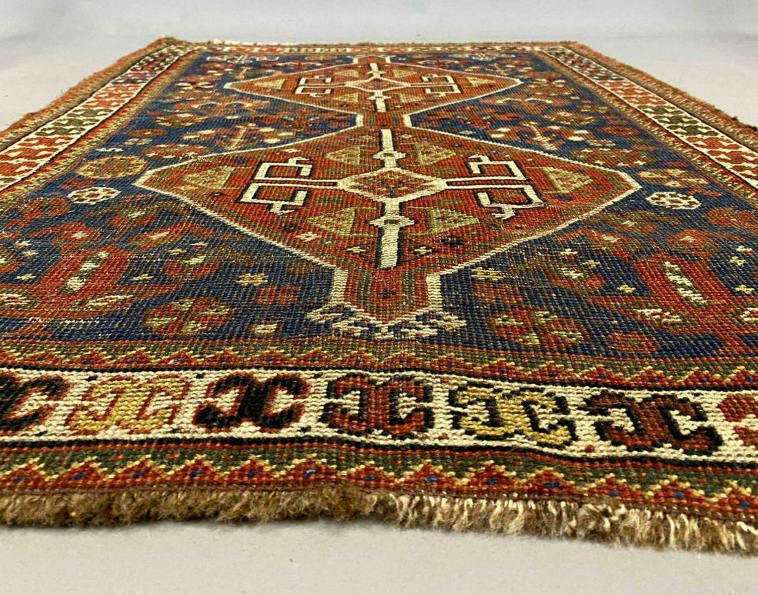 Qashqai Hand Knotted Rug Probably Persian: Qashqai Rug. Tag Reads Qashqai (Kitchen). Approximately 50.25 x 33 in.