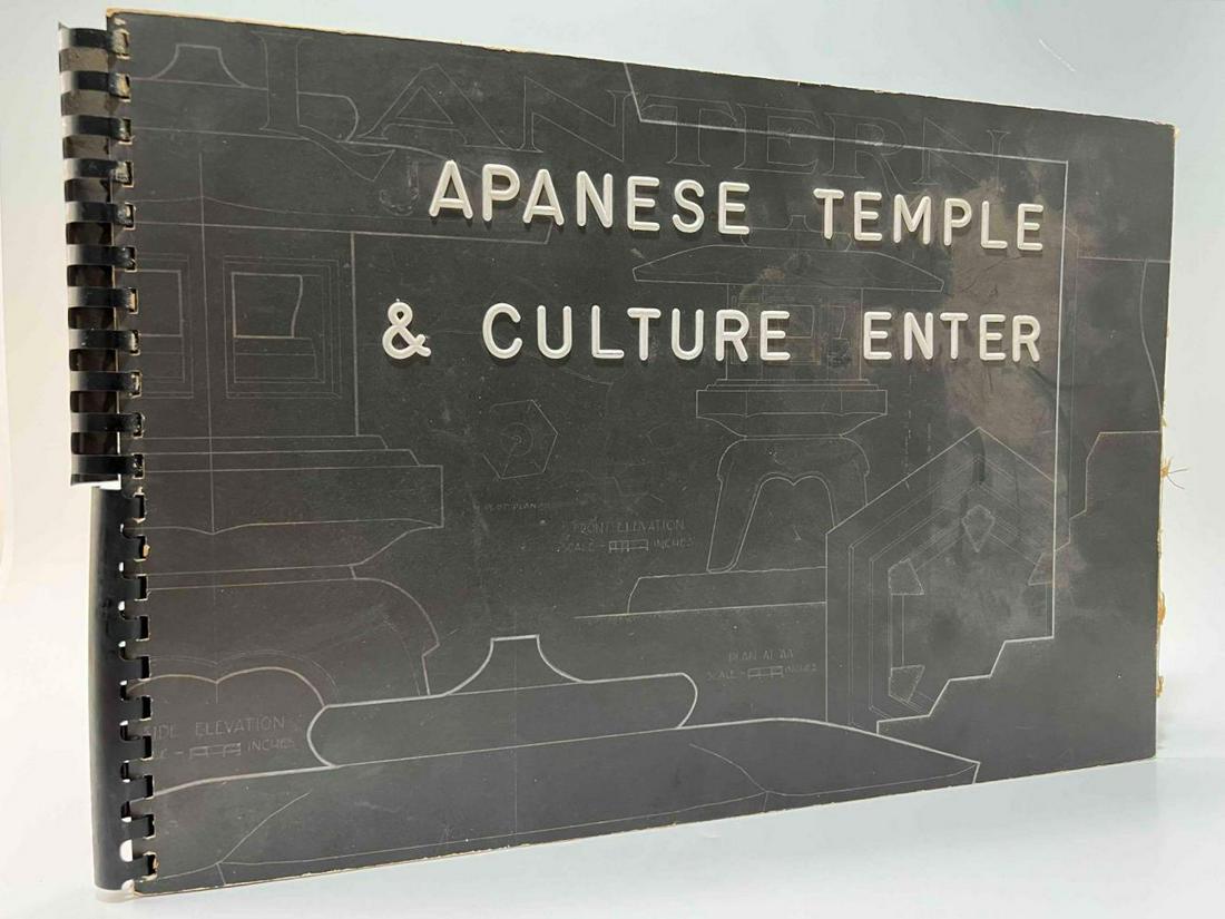 Yukio Onaga, Architectural Design Proposal for Los Angeles Japanese Temple (1 of 20)
