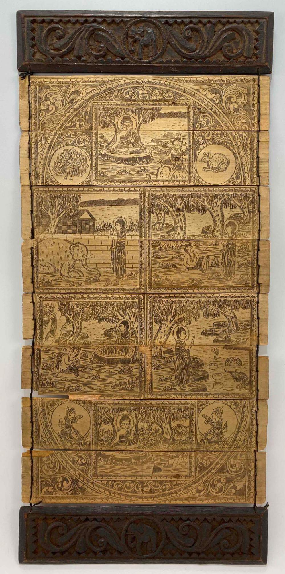 Antique Burmese Buddhist Manuscript, Fine Illustrations (1 of 16)