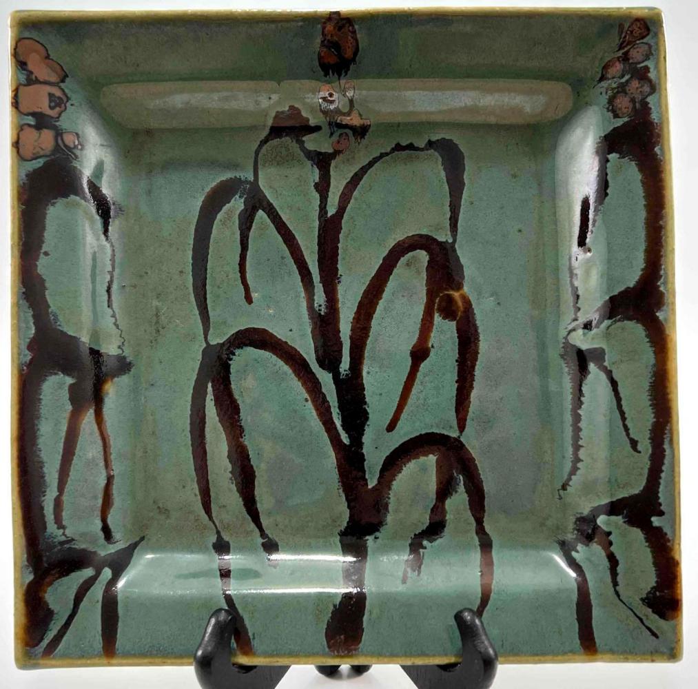 Japanese Art Pottery Square Charger, Unsigned (1 of 13)