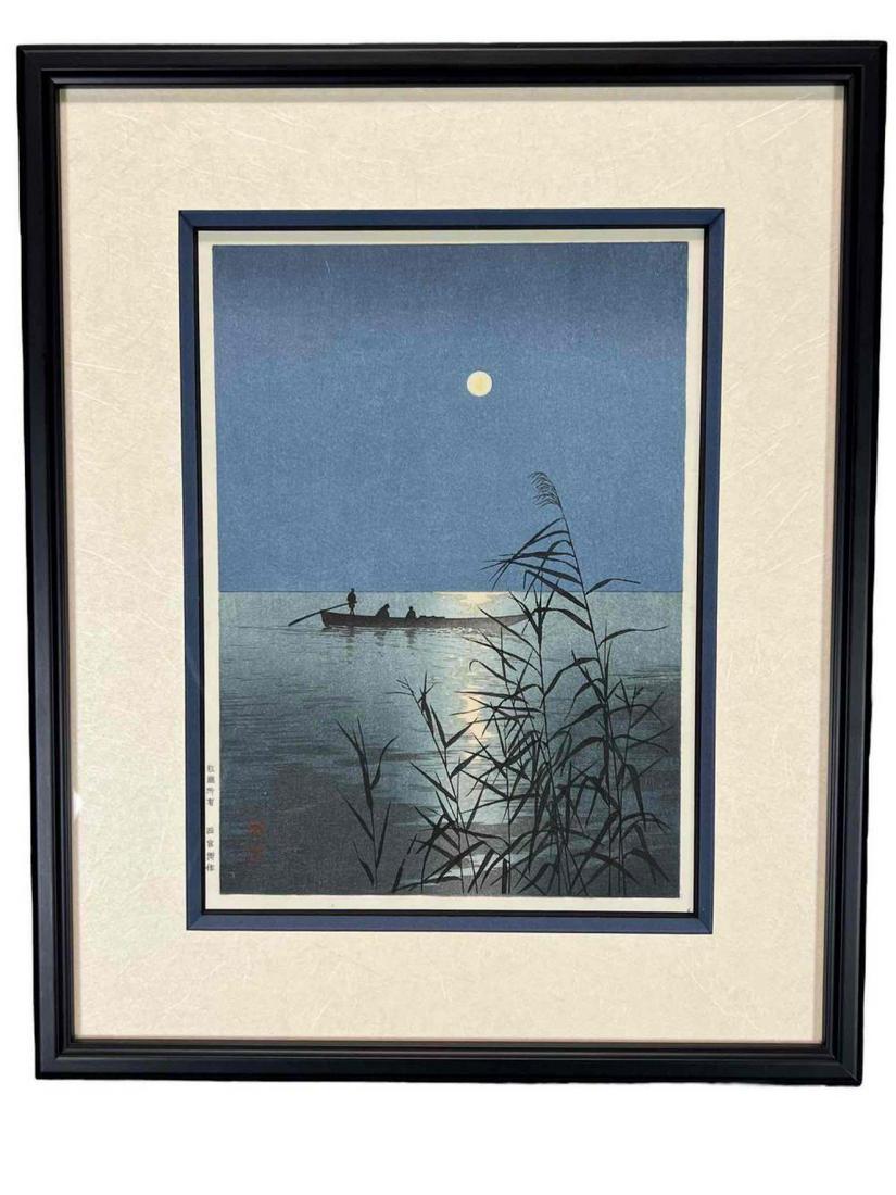 Japanese Ukiyo-E Woodblock Print, After Hiroshige (1 of 9)