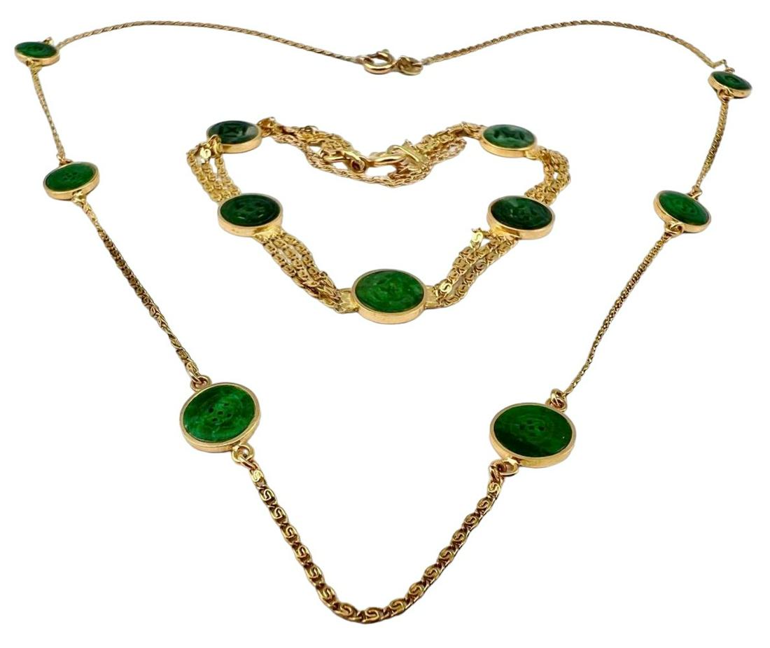 14K Jade Necklace & Bracelet Set (1 of 12)