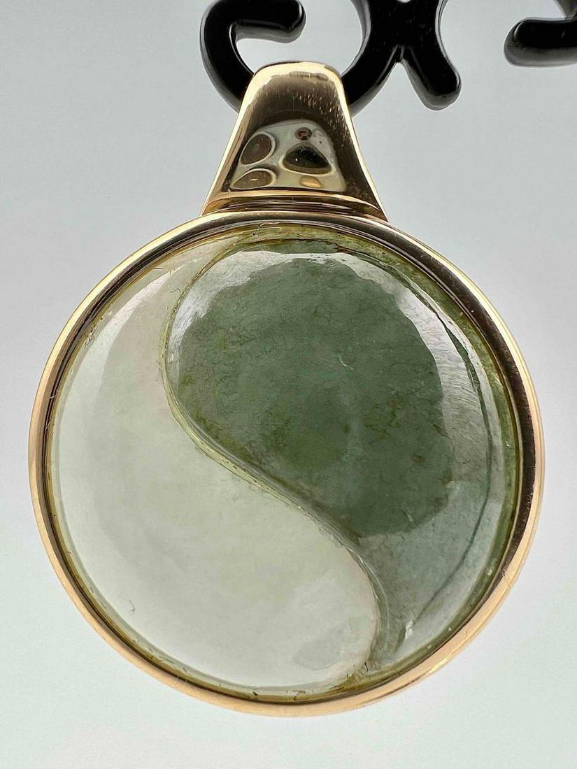 Yin yang shop jade pendant
