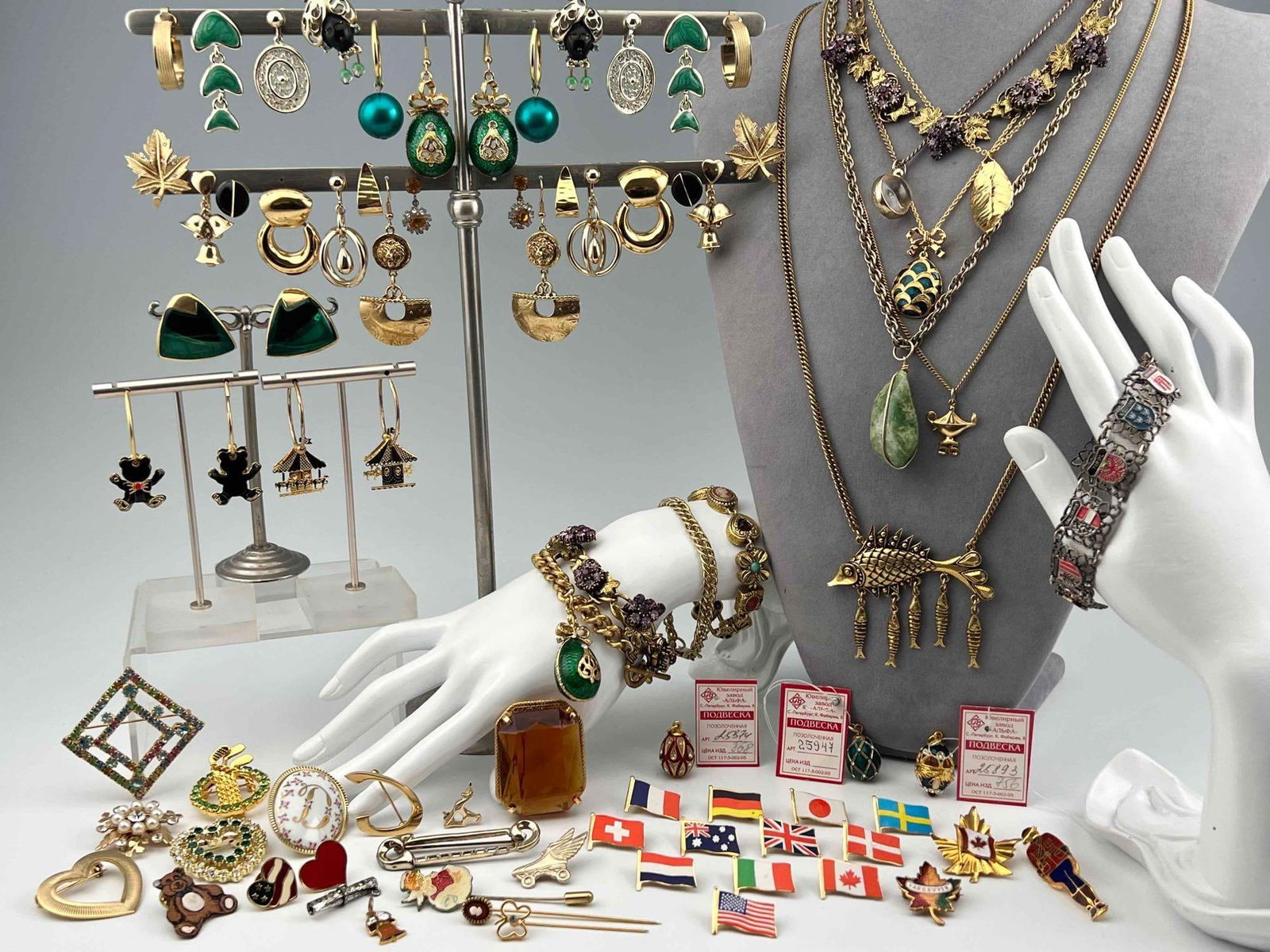 Vintage Costume Jewelry (1 of 19)