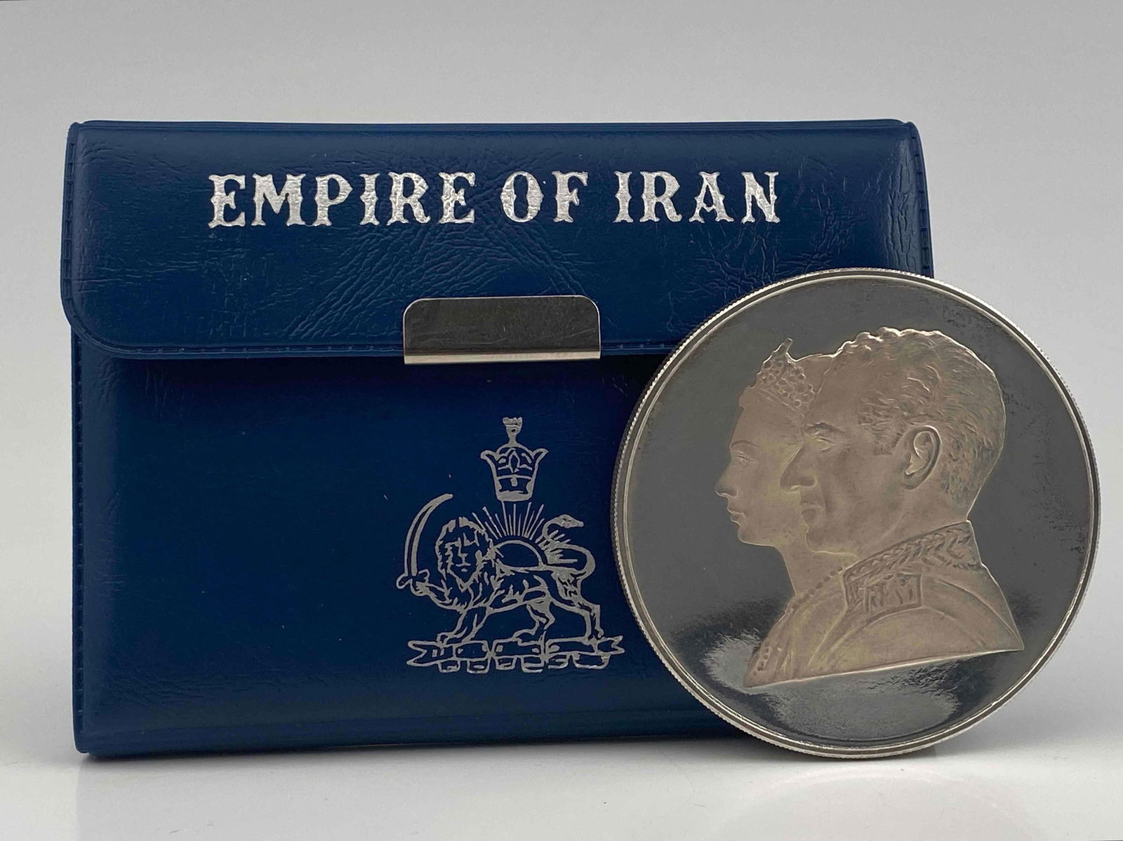 Iran 1971 200 Rials Silver Coin (1 of 7)