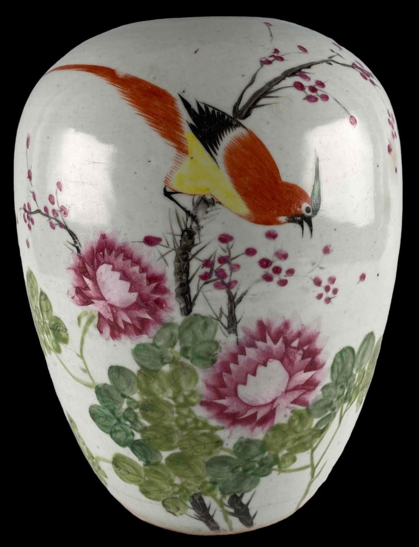 Antique Chinese Porcelain Ginger Jar (1 of 14)