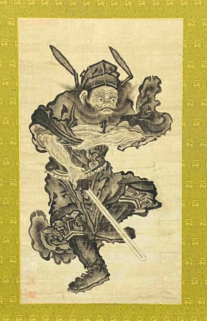 Older Chinese Work on Paper, Probably Zhong Qui (1 of 12)