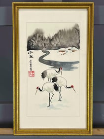 Chinese Watercolor Painting Of Cranes.